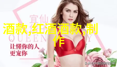 探索自然风光最佳适合自驾游的山区景点