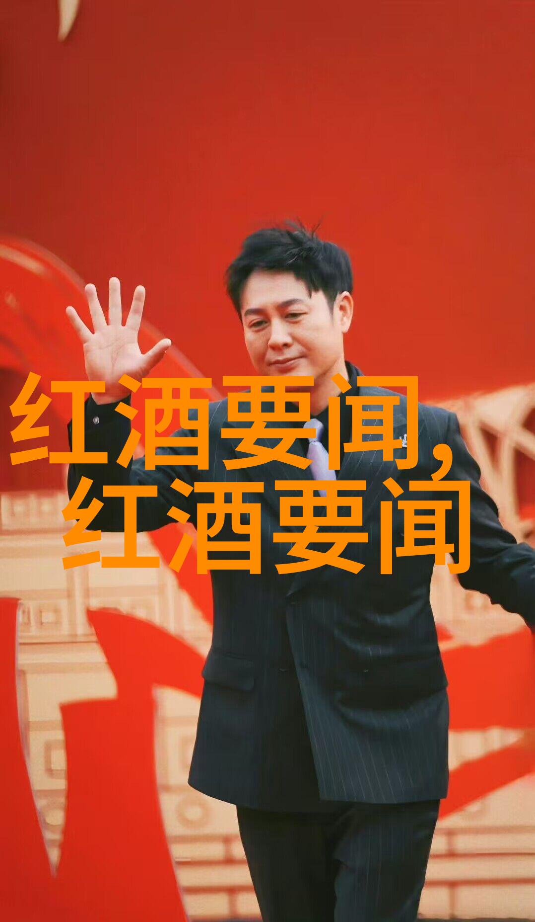 手机百度新闻-触屏时代的新闻阅读手机百度新闻如何重塑信息消费体验