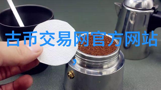 云端漫步远足于离我最近的山峰之巅