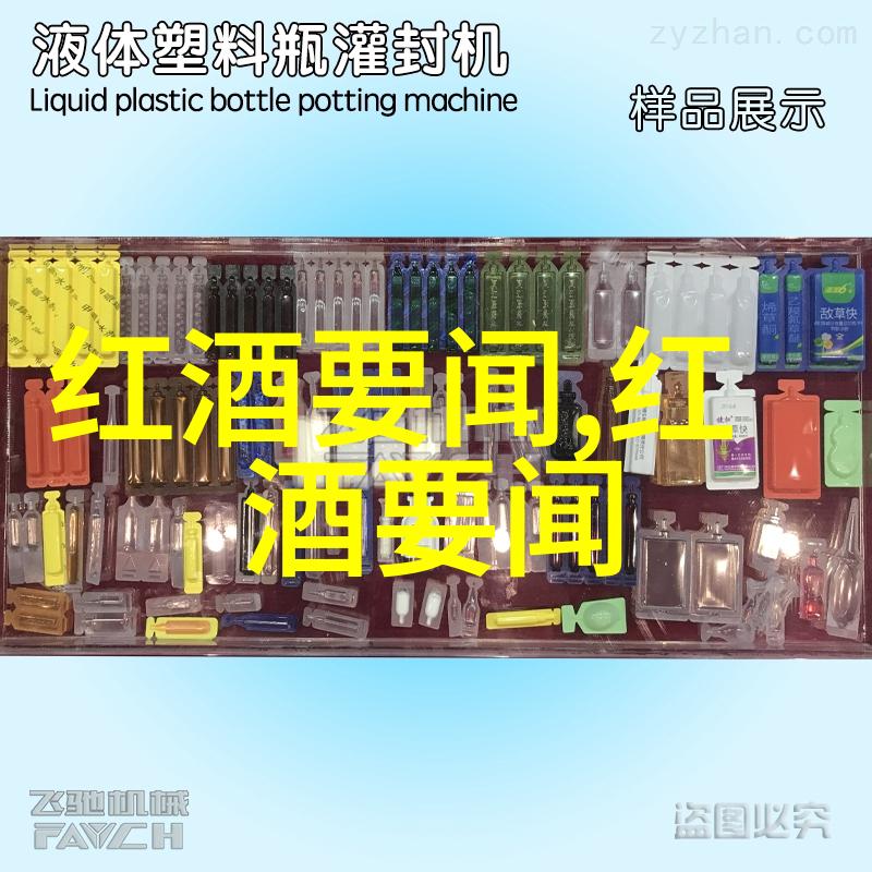 逃离日常的魔法之旅探索那些离你不远的地方