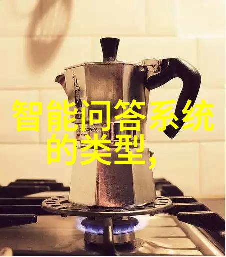 十大壮烈牺牲的英雄人物纪念不朽英魂