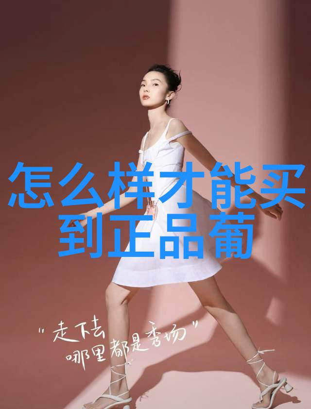 镜面背后的故事公共关系的隐秘舞台