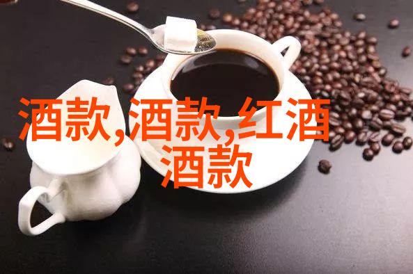北京庄园是城中之林环绕着繁华的街头巷尾