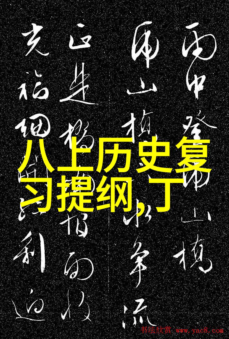 夏娃的诱惑我亲眼见证了那一天使的背叛