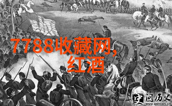 梦幻庄园-探秘梦境之地一款带你飞翔的虚拟庄园