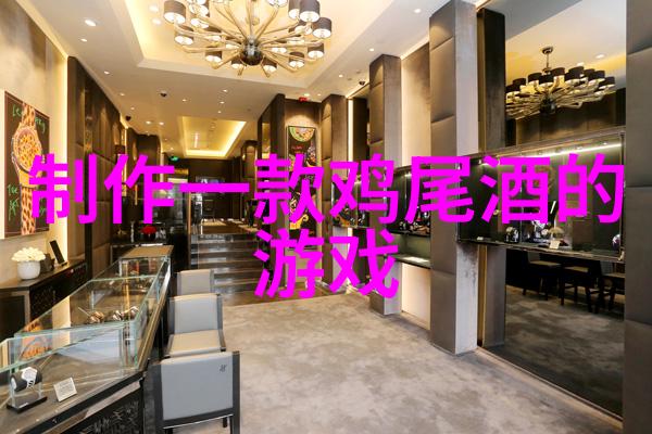 京城豪宅庄园里的金钱与静谧