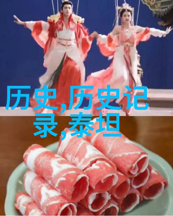 兰州庄园牧场最新消息-春暖花开的新篇章兰州庄园牧场迎来繁荣时期