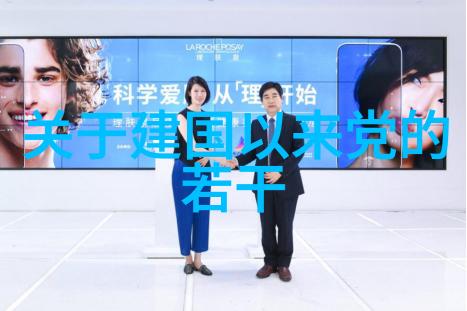 切萨内赛Cesanese玫瑰花品种介绍及含义解析