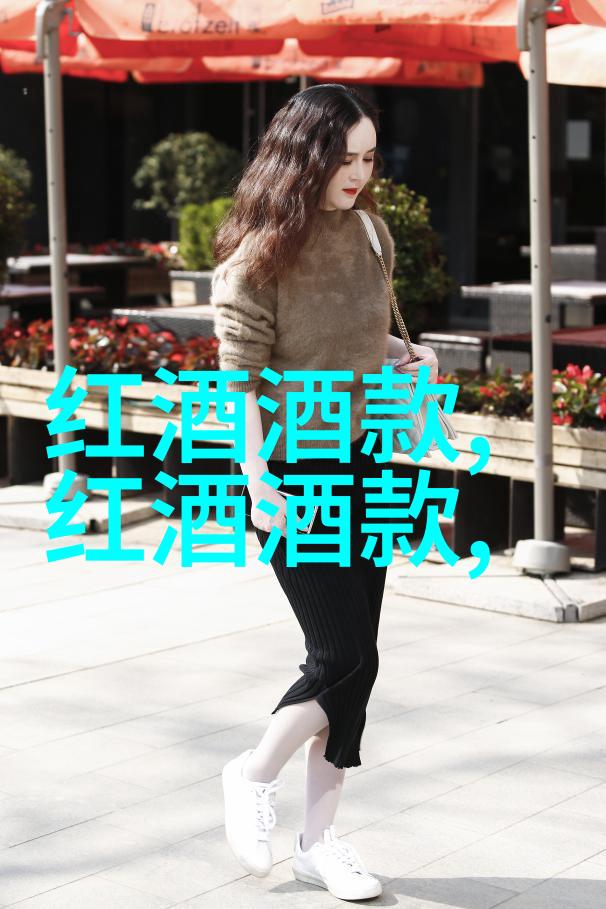 温泉之旅伴随着一瓶瓶精选红葡萄酒