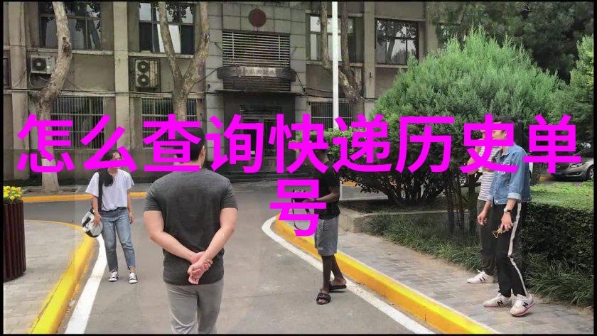 法国葡萄酒五大产区赤霞珠的诗篇歪头红的舞蹈桑古维耶的歌谣布鲁瓦地区的梦境波尔多地带的交响曲