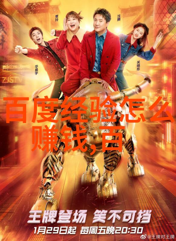 500元左右价位段性价比高且适合收藏的白酒品牌有哪些