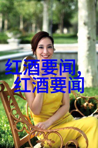 流氓公爵背后的故事与影响
