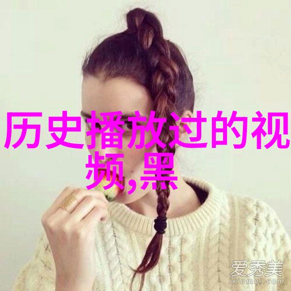 揭秘猫界的多样魅力各类猫品种及其独特特征