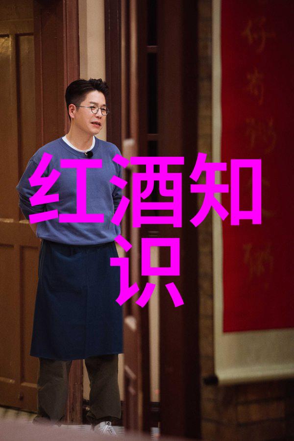 实时追踪市场波动的脉搏
