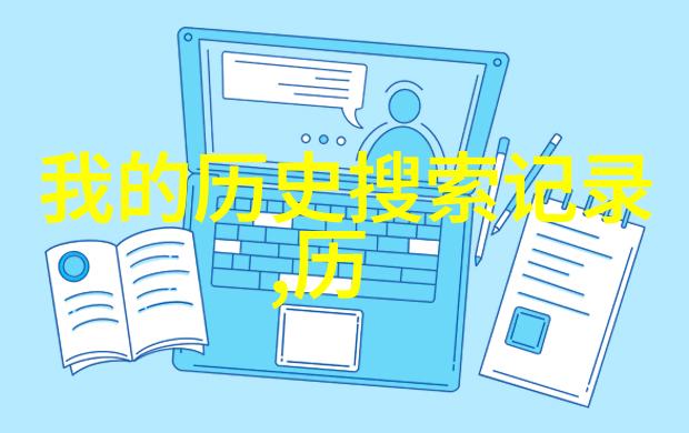 醉心红酒醒来变酿揭秘那些只在梦中有酒款的传奇