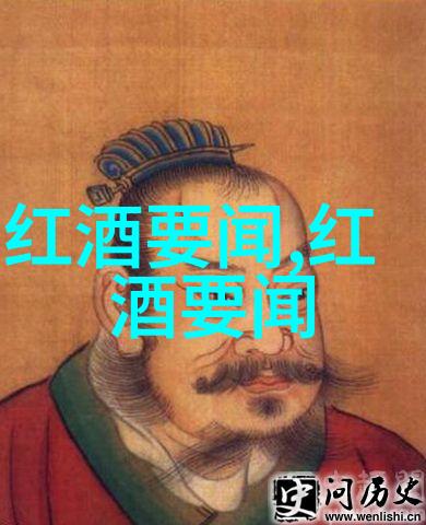 辽金元三国东方世界的历史朝代歌唱