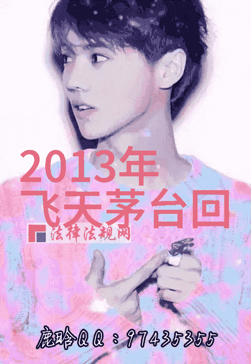 200公里之谜揭秘那些隐匿在视线尽头的奇迹