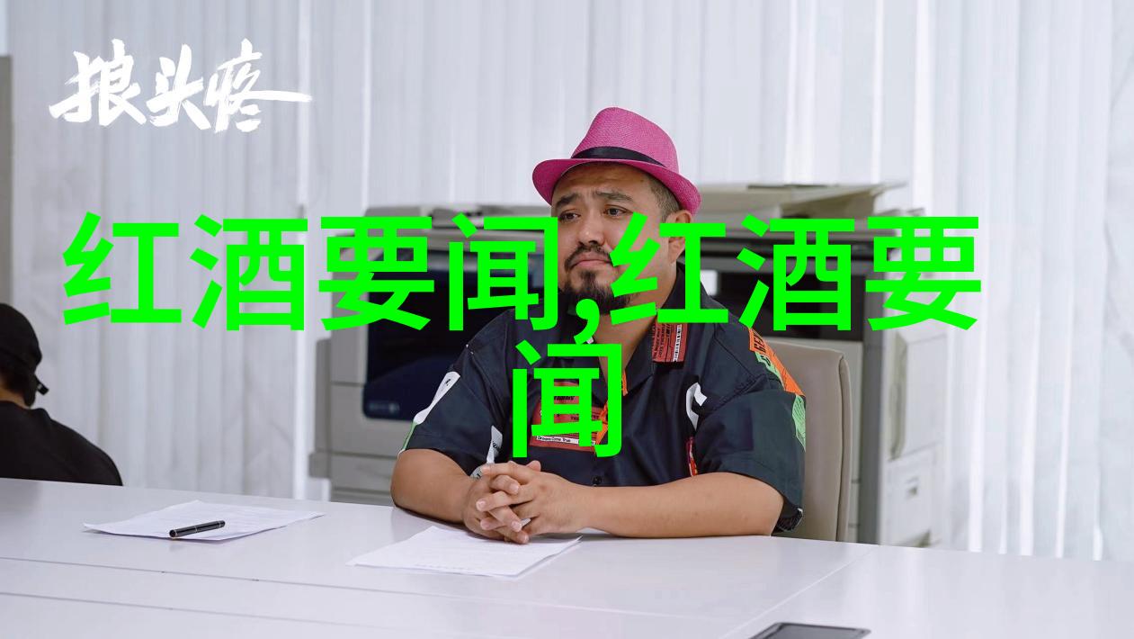 喵星人家族探秘猫咪世界中的珍稀宝贝