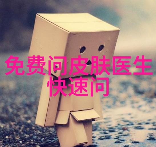温暖的掌心宠物的肆意呵护