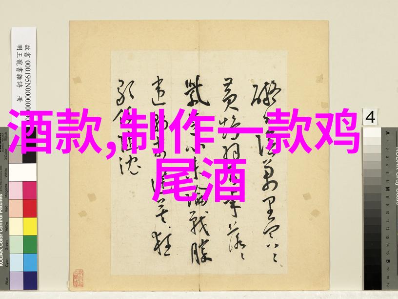 旧红酒文化是什么-醉美古韵探索红酒的悠久传统与文化内涵