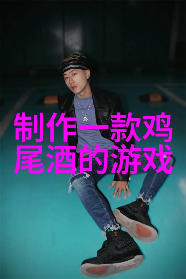 快穿奇缘跨界冒险与爱情