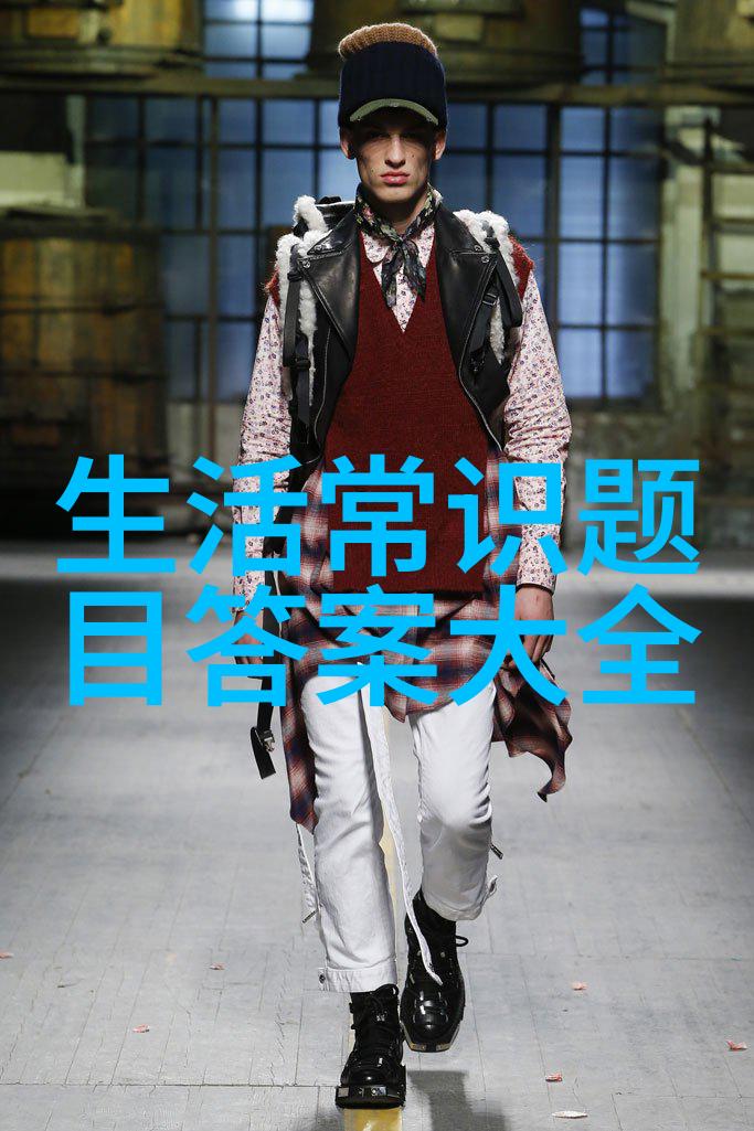 漫画手绘之旅从零到英雄的角色塑造