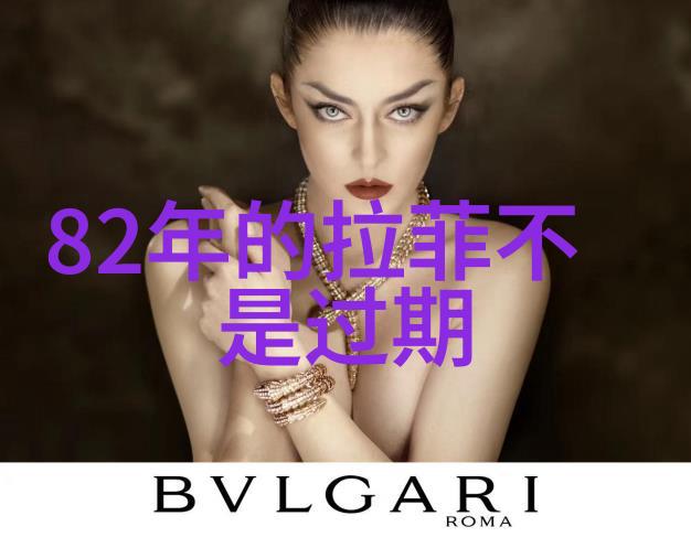 宾客如何准备参加一次非凡的主题婚礼