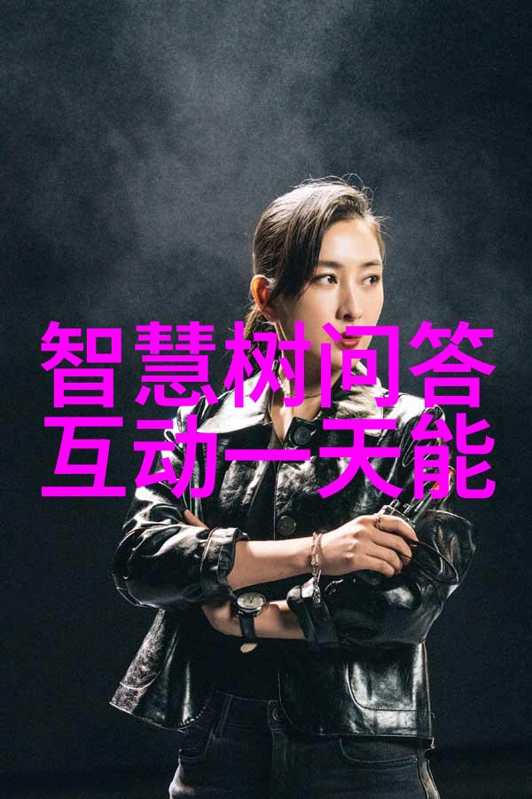 北京周边趣胜地探秘秋日游玩指南