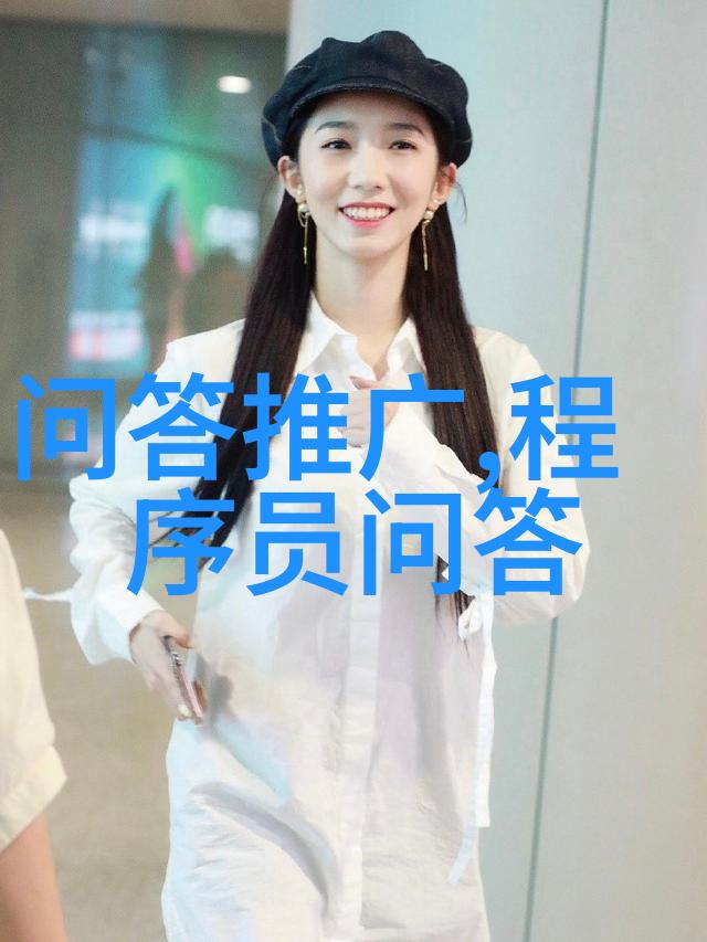 北方古都的魅力探秘河北周边隐逸胜地