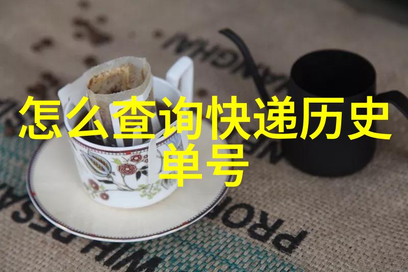 中华收藏网交易平台古董不老信誉却易变