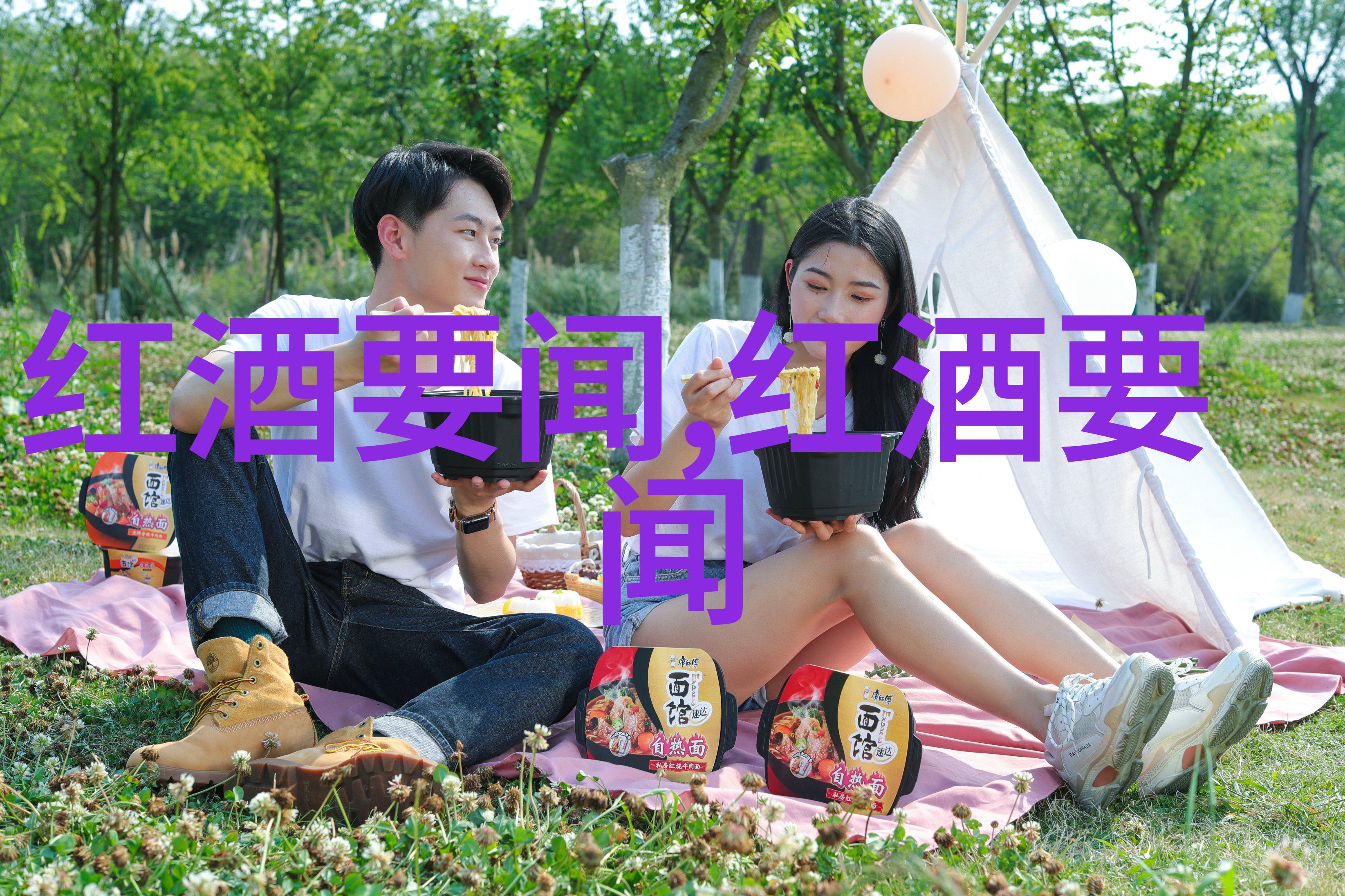 2023小鸡庄园最新的答案揭秘育肥鸡技巧与养殖策略