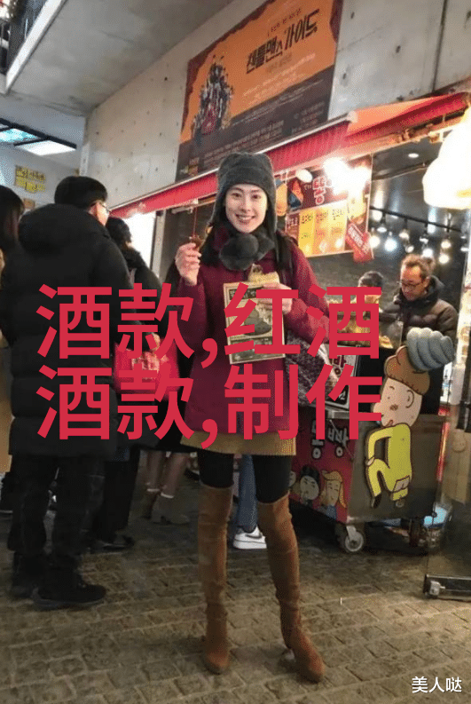 探索阿根廷葡萄酒产区的奇迹有哪些