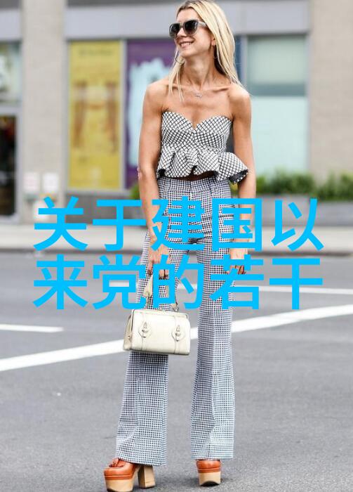现代育种之道DNA编辑精准选择与生物信息时代的智慧