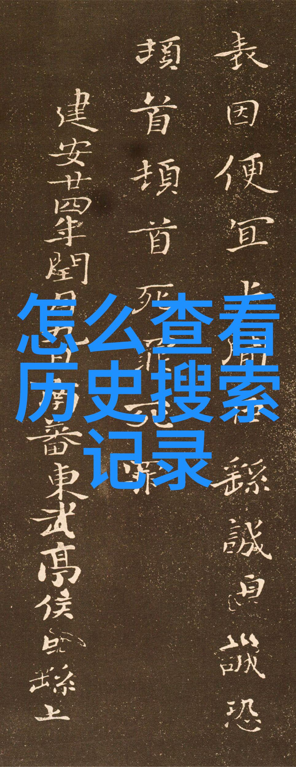 喝啤酒能配花甲吗周边商城官网提醒别轻易搭配