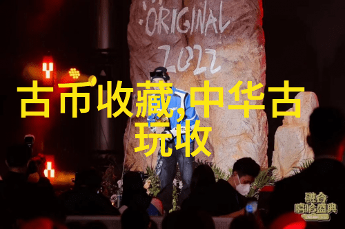 新金瓶艳史全集-重现香炉山的艳影新金瓶艳史全集解读