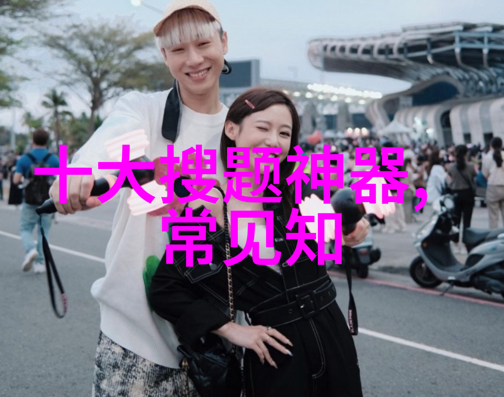 最新小鸡庄园答案养殖小鸡的知识与经验