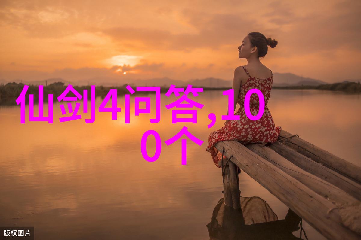 爱情趣味问答题及答案情感互动游戏