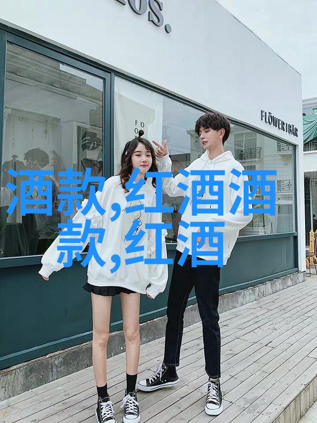 中世纪骑士庄园我的奇幻之旅