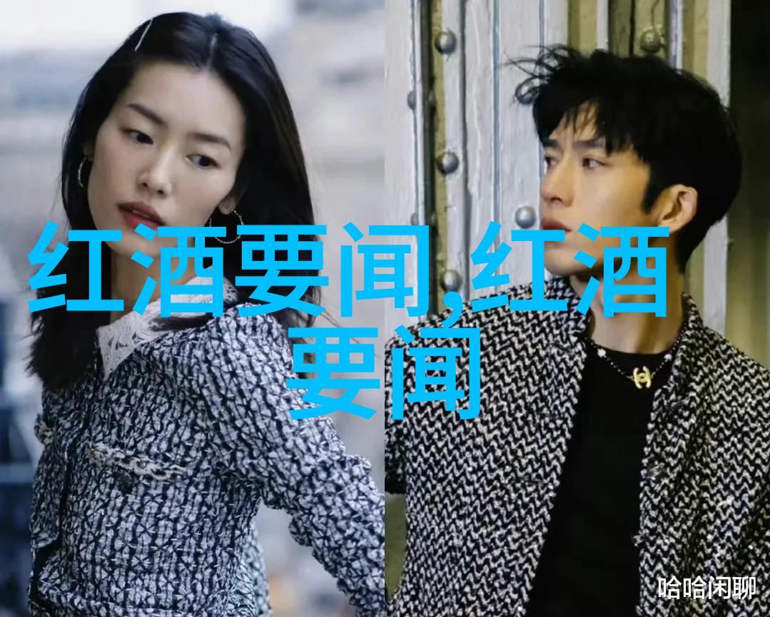 白洁一晚挨十二炮逆袭女人的艰辛历程