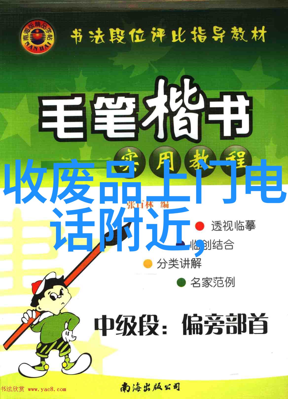 探索黑龙江农业奇观从种子到成果的小麦生态链