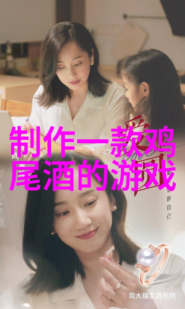 探索沪地周边两日游的精彩之选