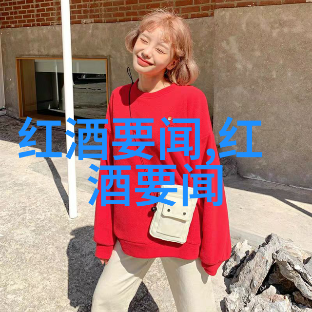 北京四大收藏家的宝库探秘京城古籍画卷与艺术珍品的守护者