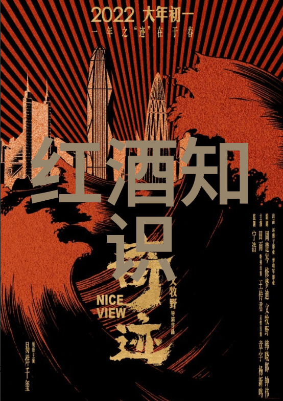 小四郎收藏家的奇遇探索古董与稀世珍宝的世界