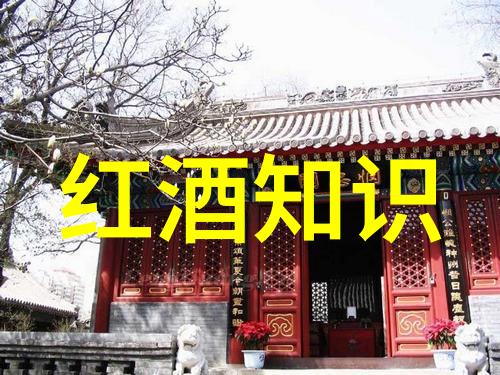 帕加诺酒庄伊丽莎白雅顿红酒加盟可靠吗