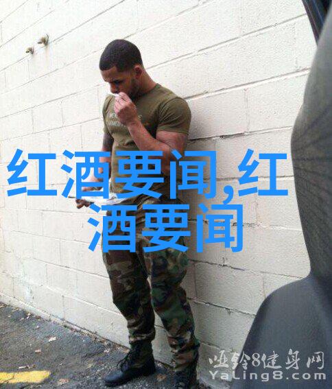 今天的历史回响揭秘那些改变世界的瞬间