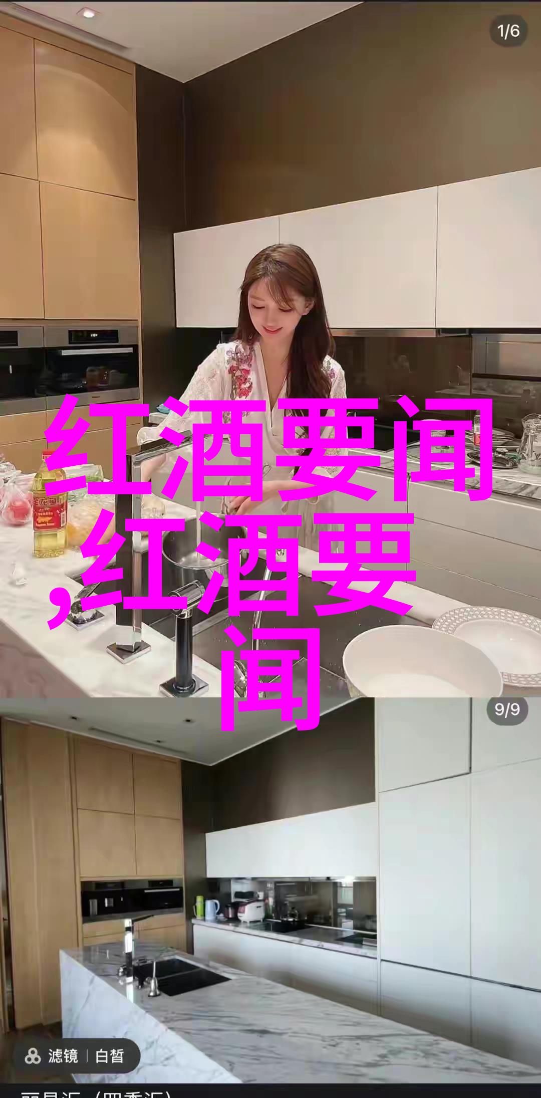 猫咪品种识别详解各种猫咪的特征和分类
