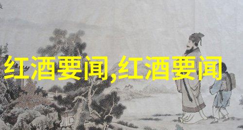 等你的星光穿越时空的守候与邂逅