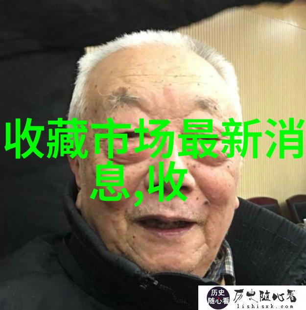 深藏村落的酒窖秘密