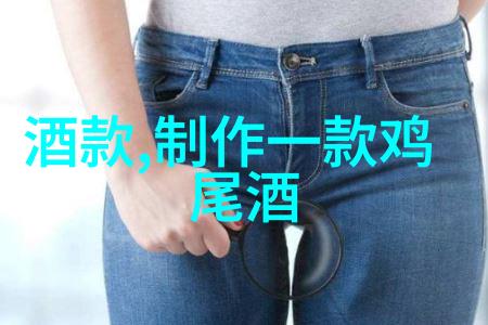 意大利红酒等级的世界葡萄酒文化之对偶品质与传统