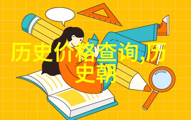 兰州庄园牧场怎么样我在兰州的庄园生活探秘那些美丽的牧场